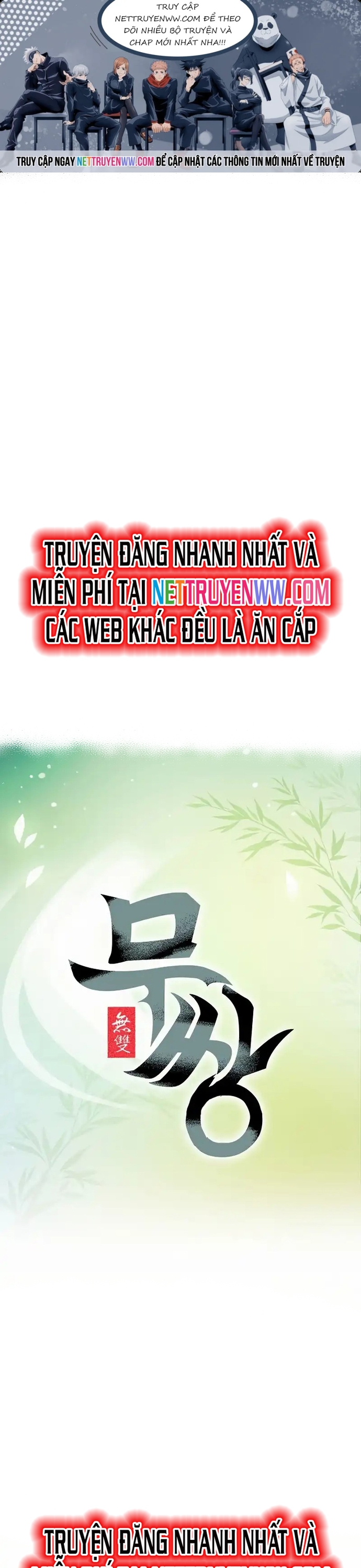 Vô Song: Chapter 1