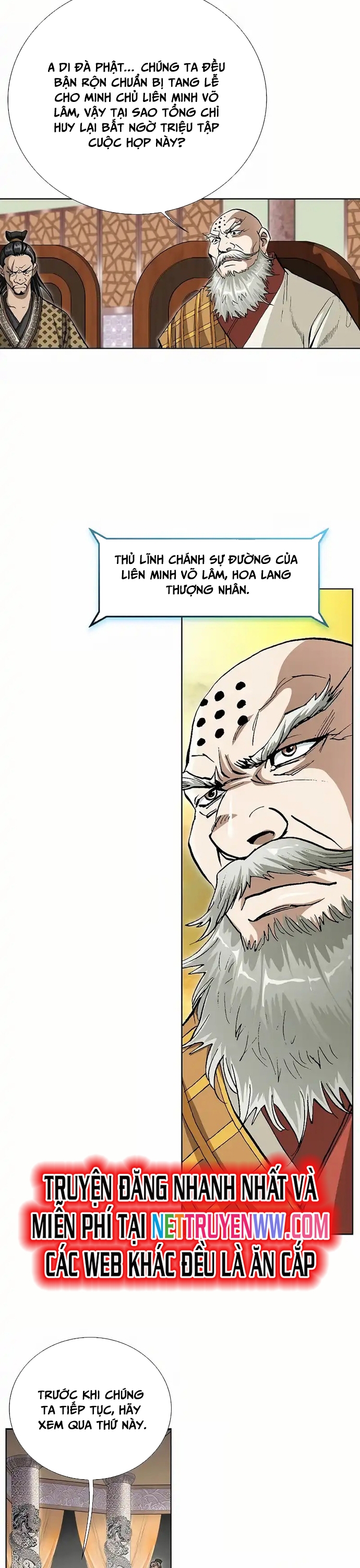 Vô Song: Chapter 1