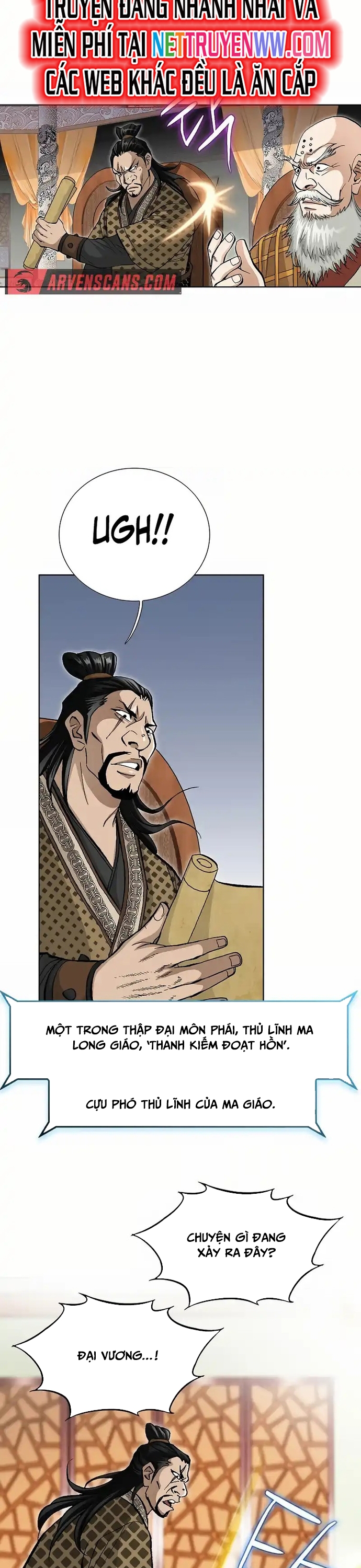 Vô Song: Chapter 1