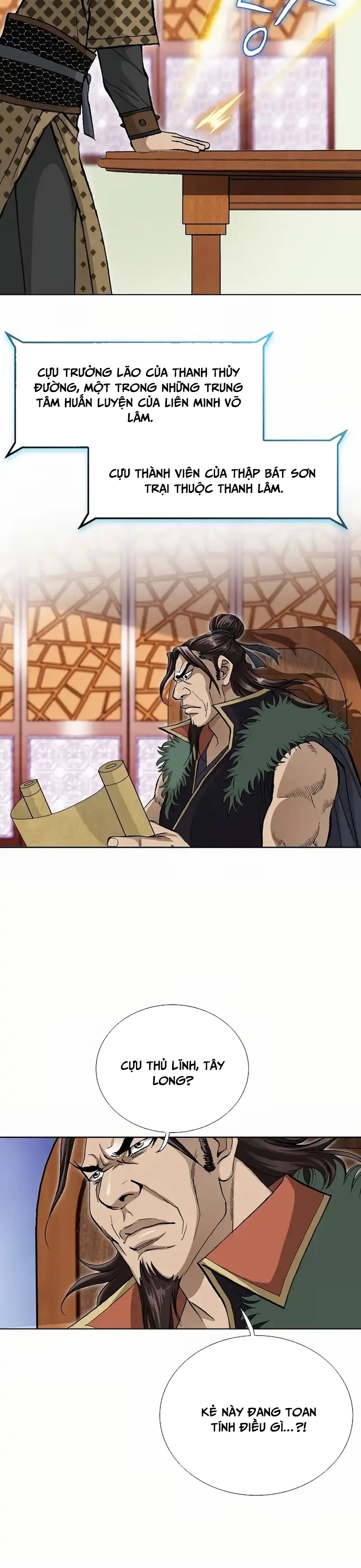 Vô Song: Chapter 1