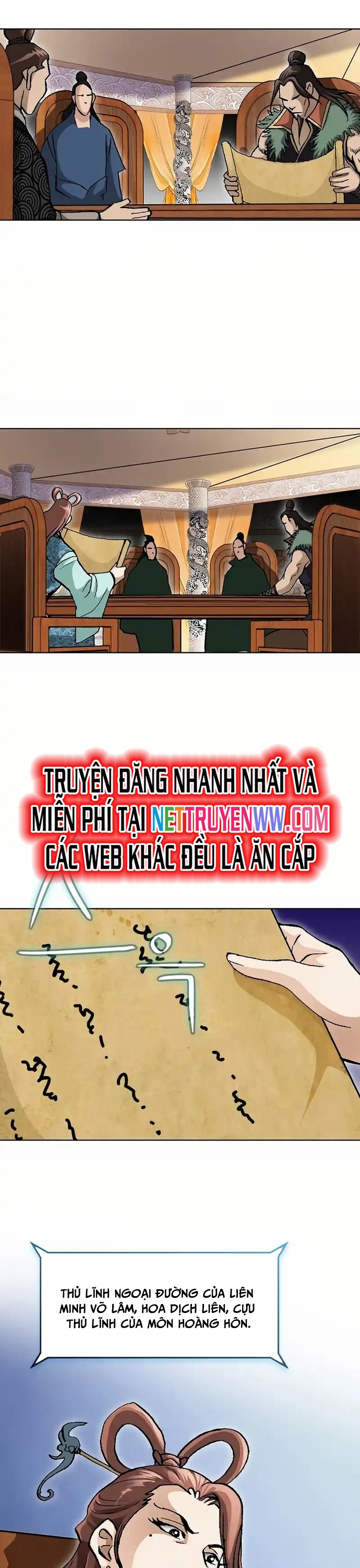 Vô Song: Chapter 1