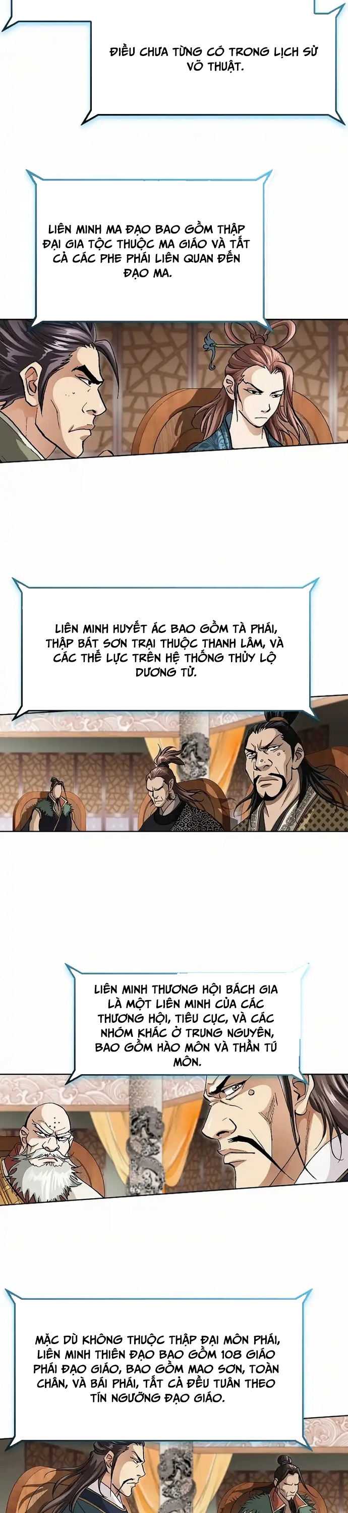 Vô Song: Chapter 1
