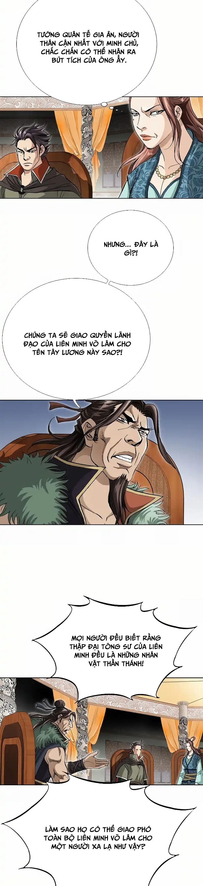 Vô Song: Chapter 1