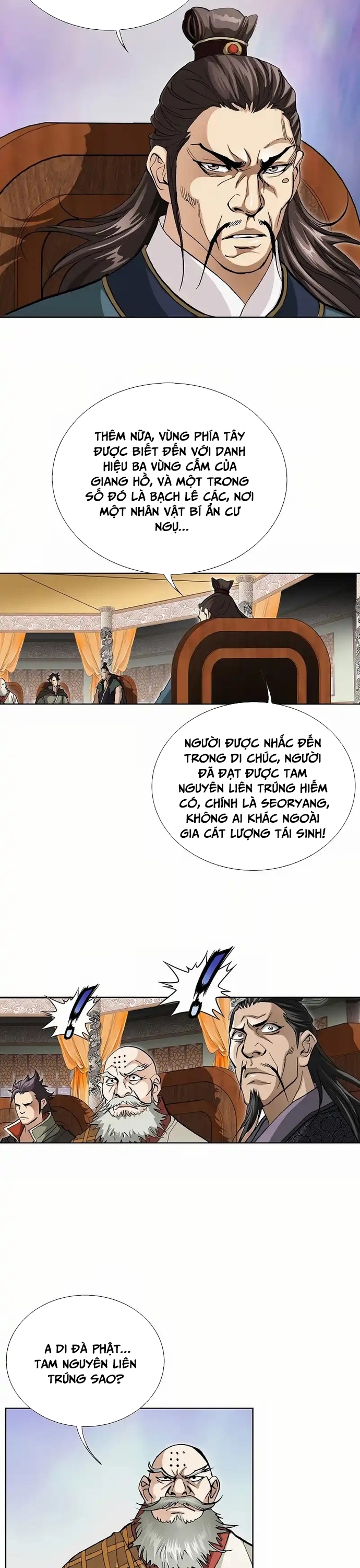 Vô Song: Chapter 1