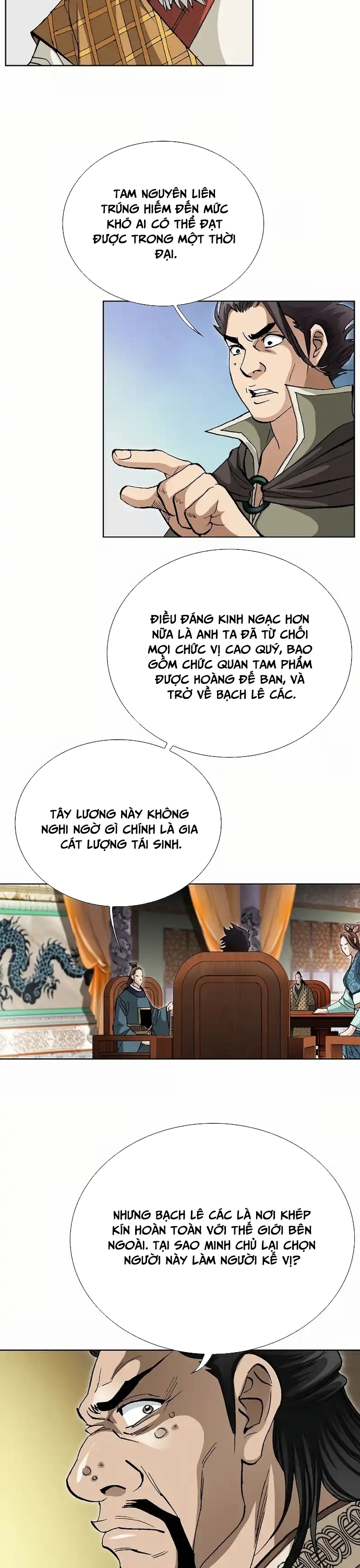 Vô Song: Chapter 1