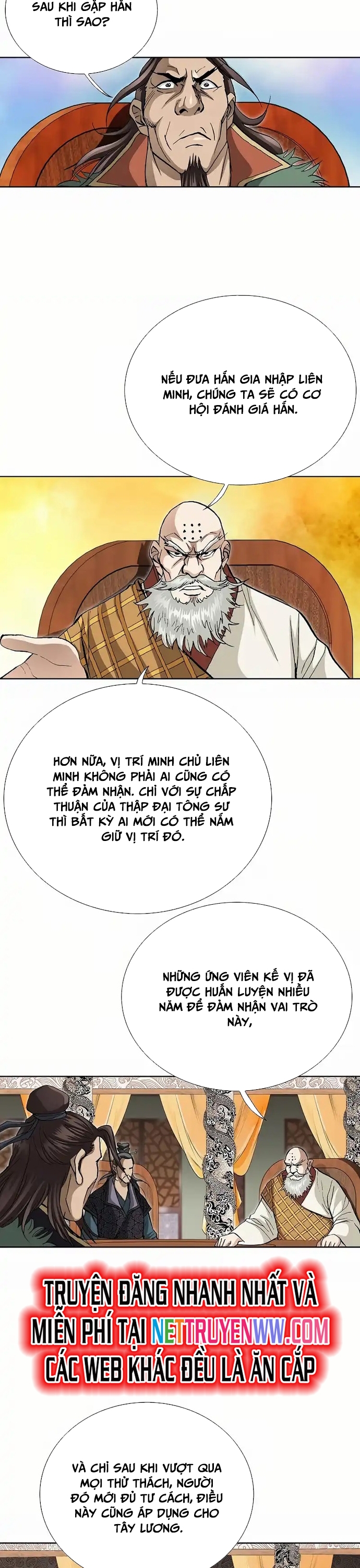 Vô Song: Chapter 1