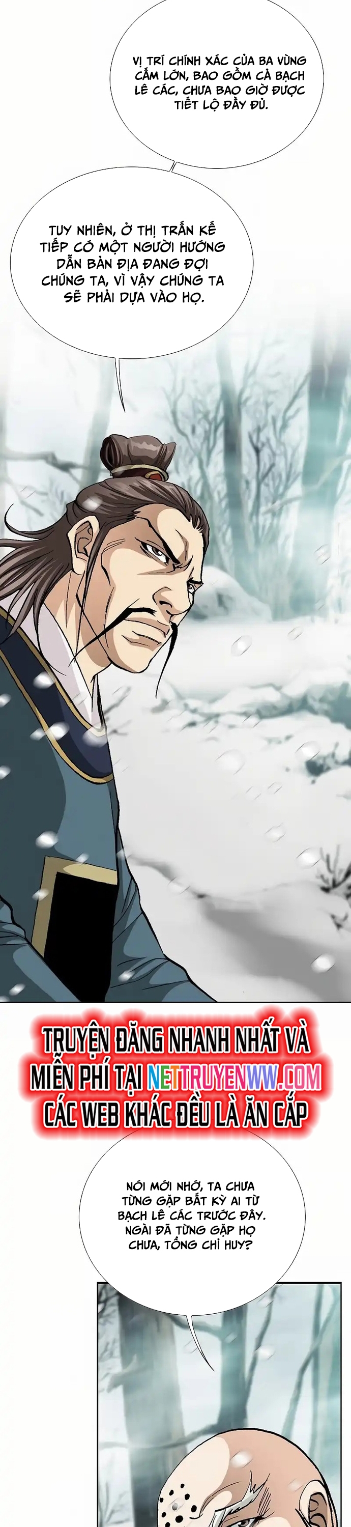 Vô Song: Chapter 1