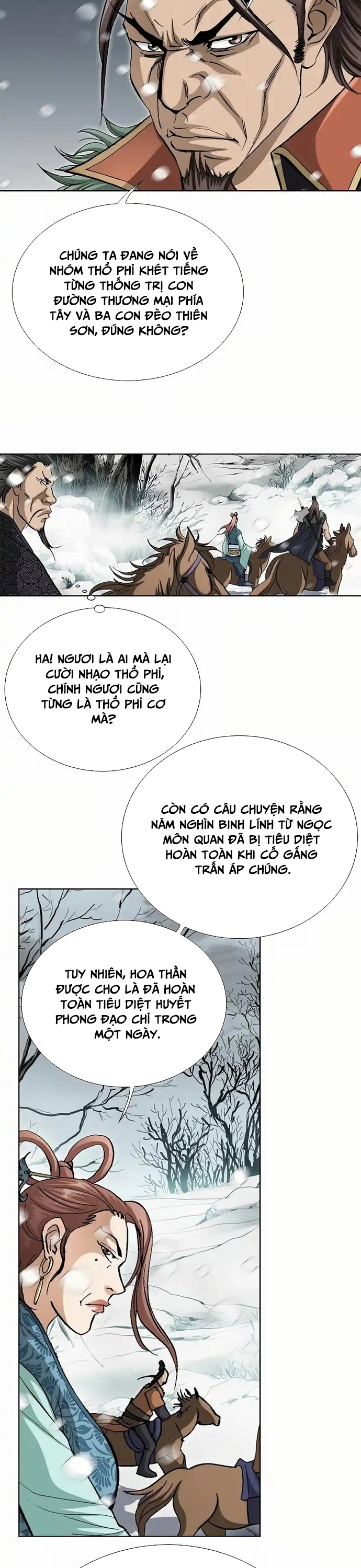 Vô Song: Chapter 1