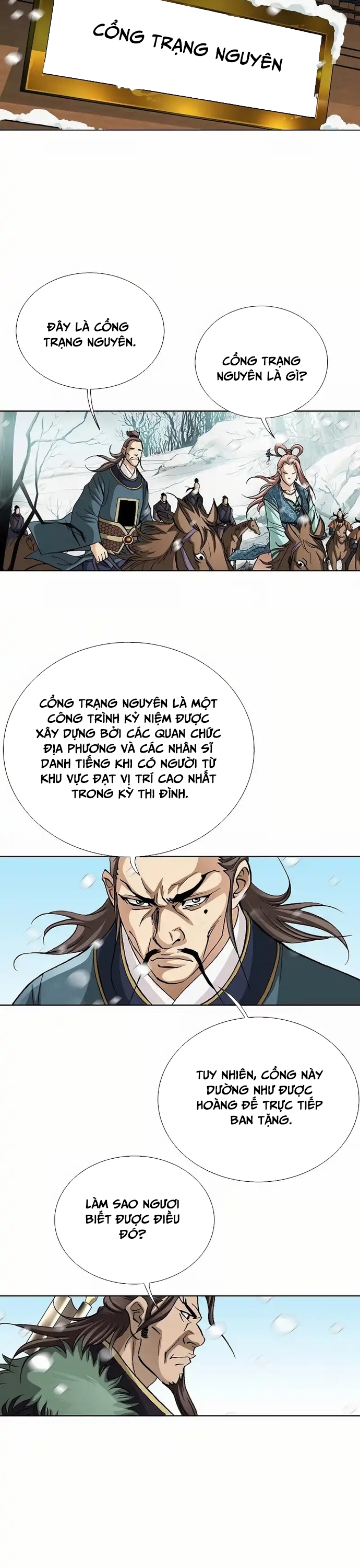 Vô Song: Chapter 1