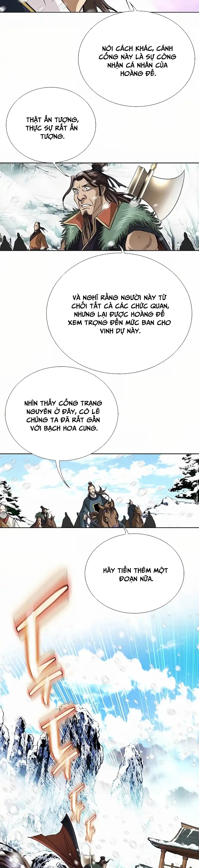 Vô Song: Chapter 1