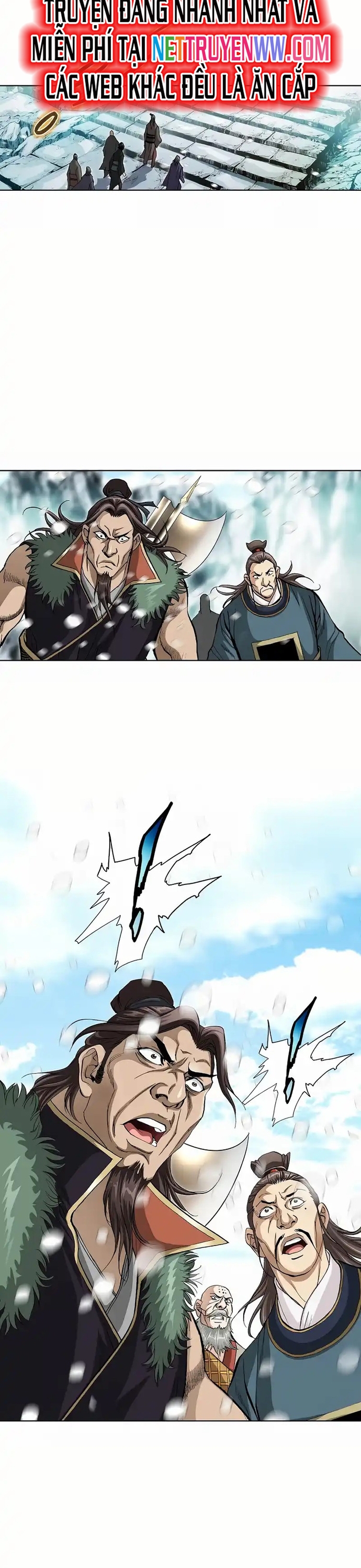 Vô Song: Chapter 1
