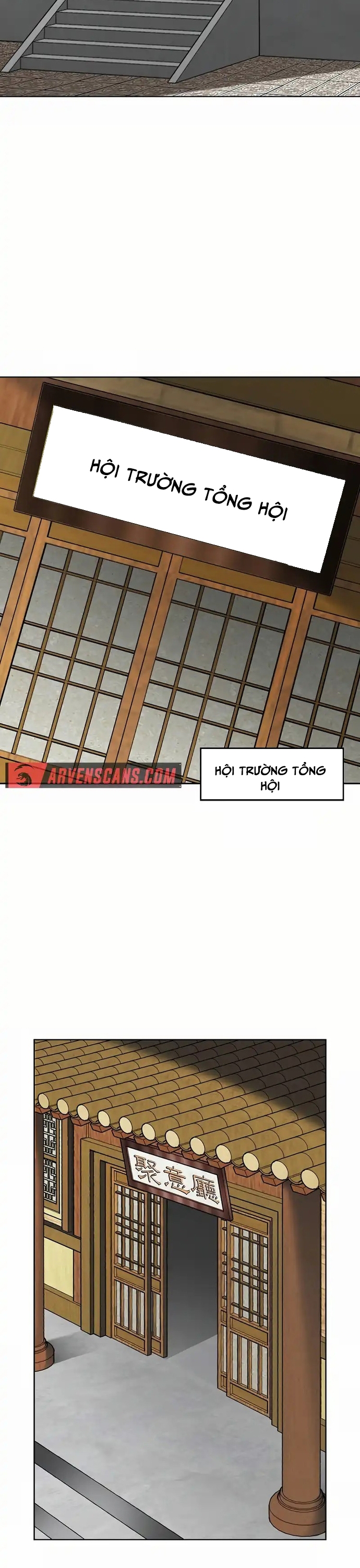 Vô Song: Chapter 1
