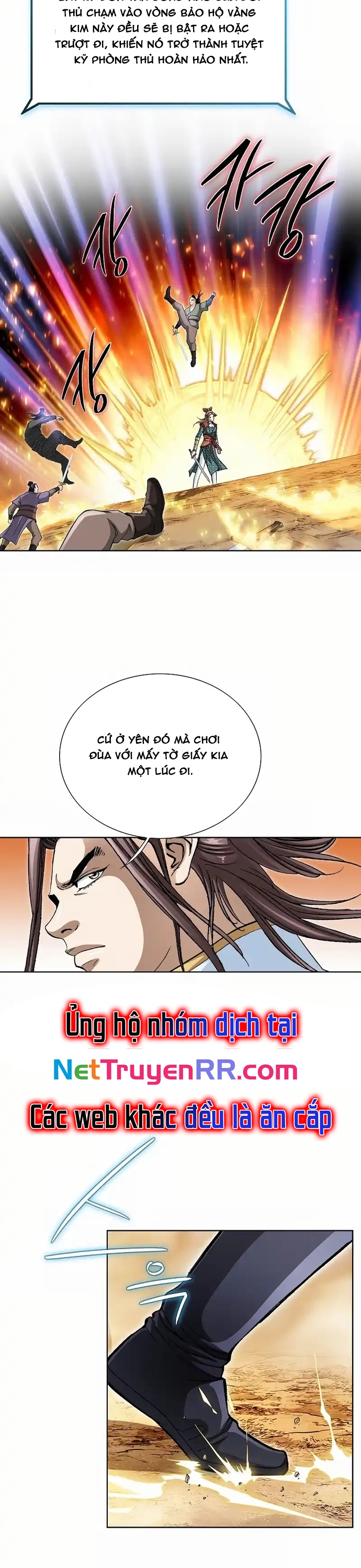 Vô Song: Chapter 14