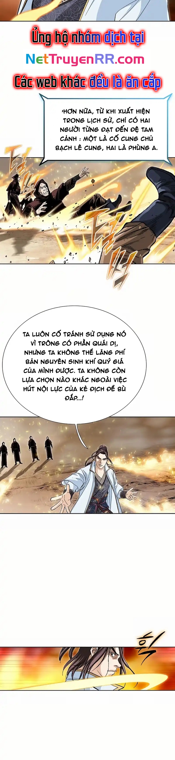 Vô Song: Chapter 14
