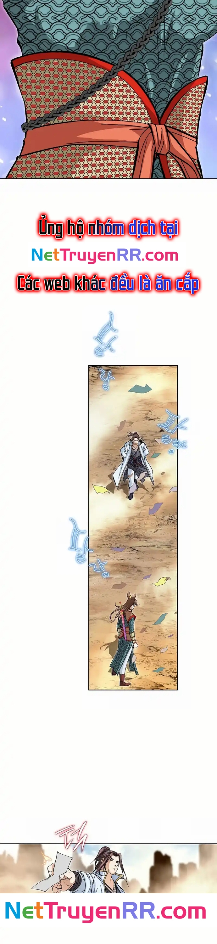 Vô Song: Chapter 14