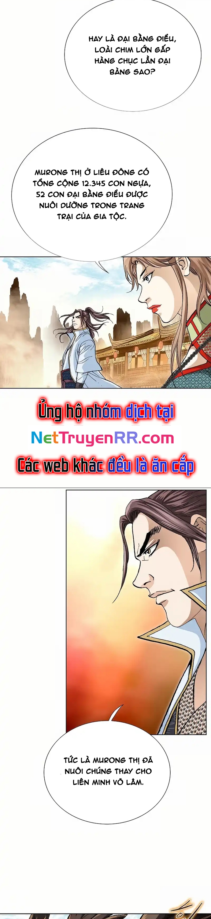 Vô Song: Chapter 14