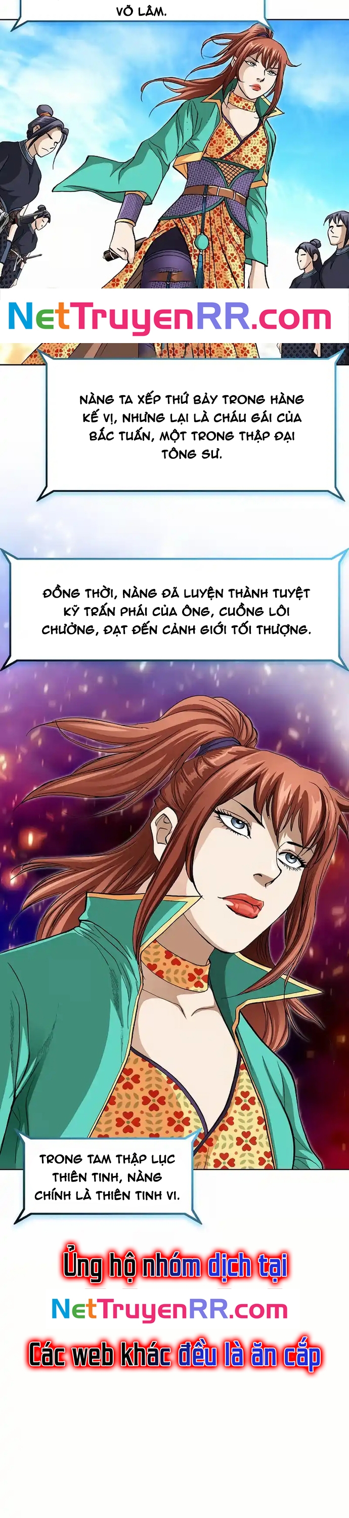 Vô Song: Chapter 14