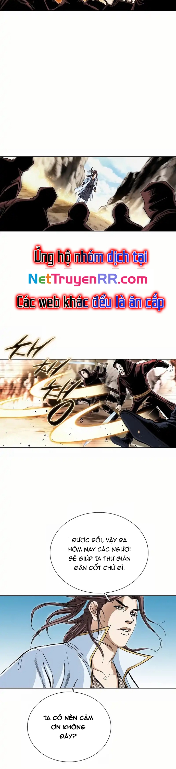 Vô Song: Chapter 14