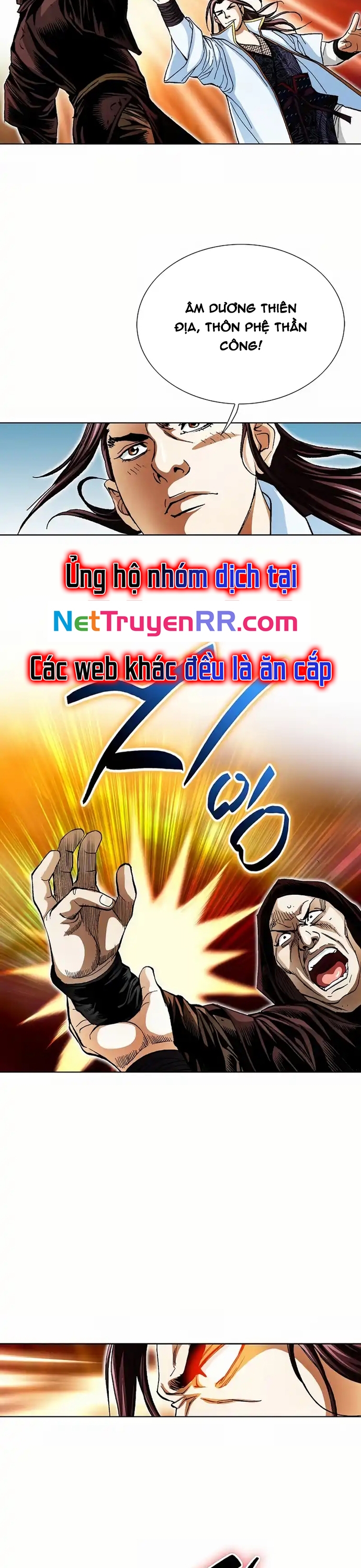 Vô Song: Chapter 14