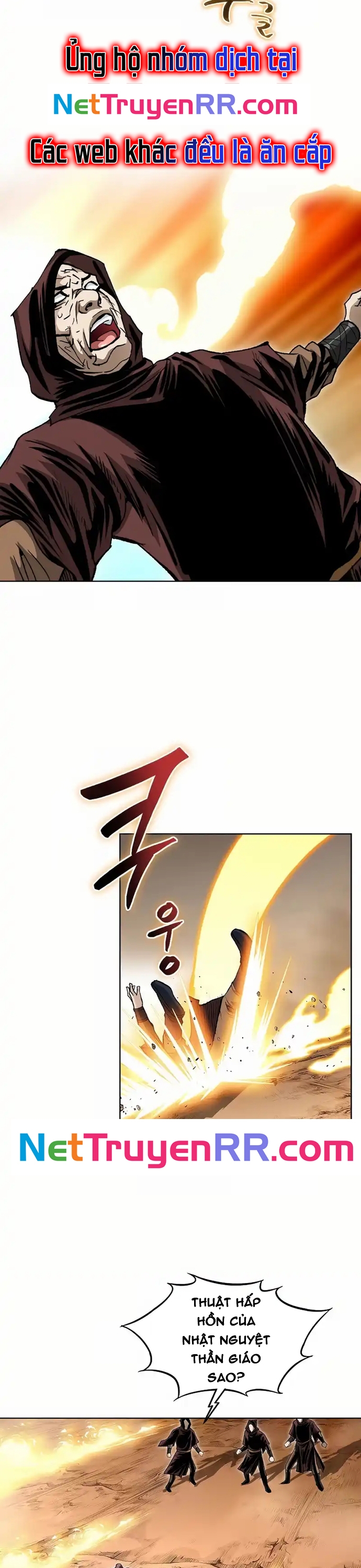 Vô Song: Chapter 14