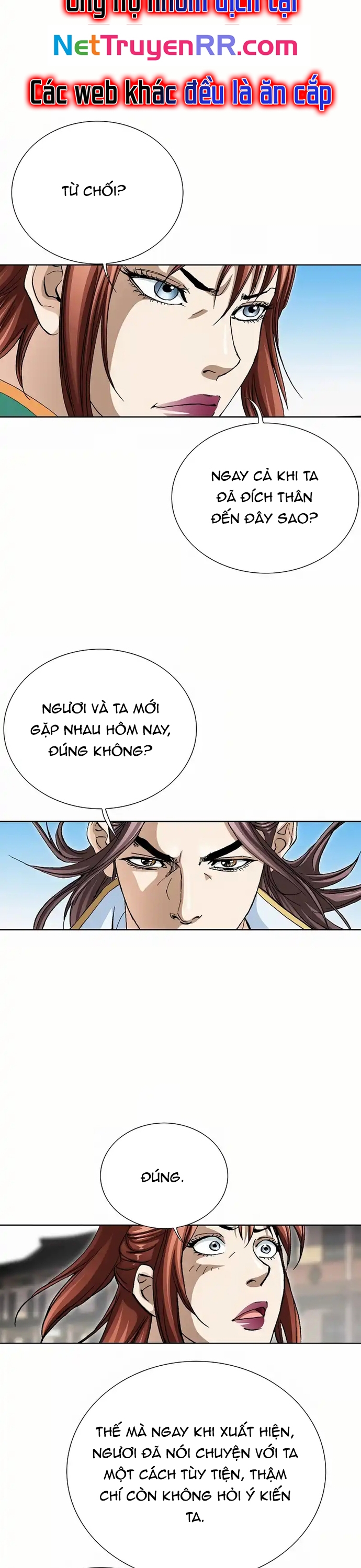 Vô Song: Chapter 15