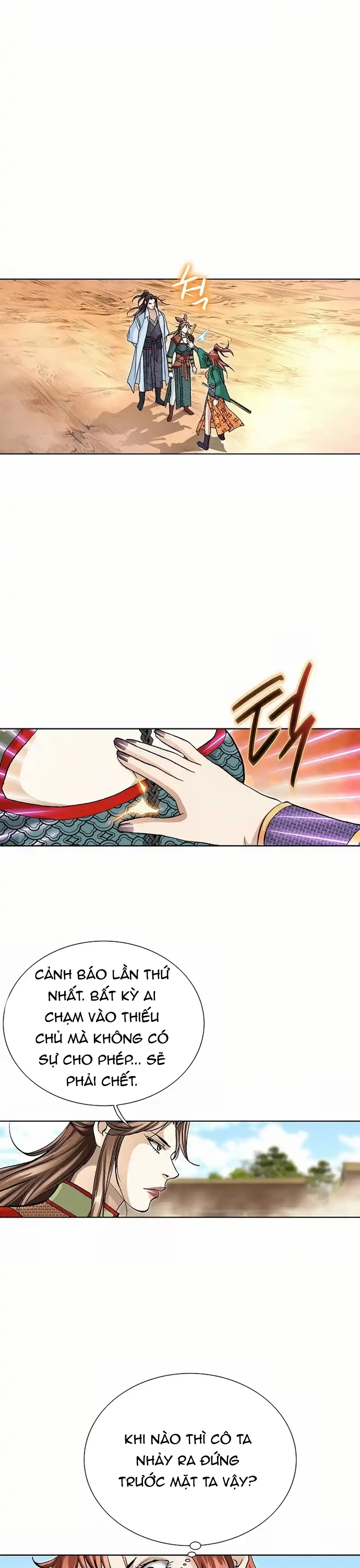 Vô Song: Chapter 15