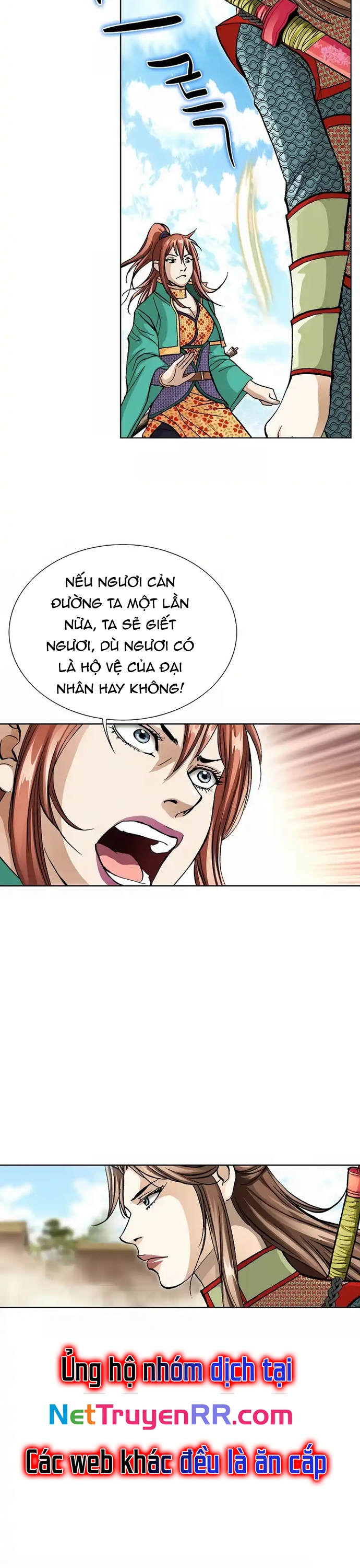 Vô Song: Chapter 15