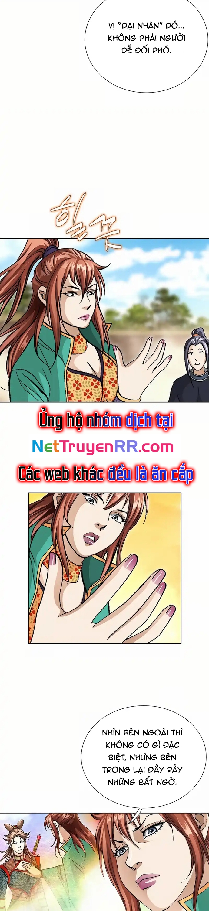 Vô Song: Chapter 15