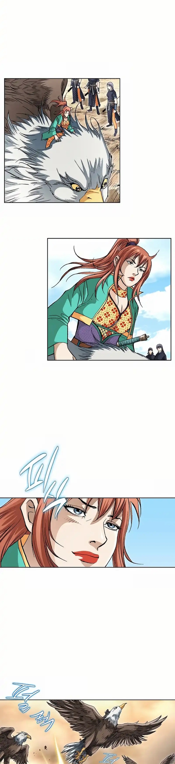 Vô Song: Chapter 15