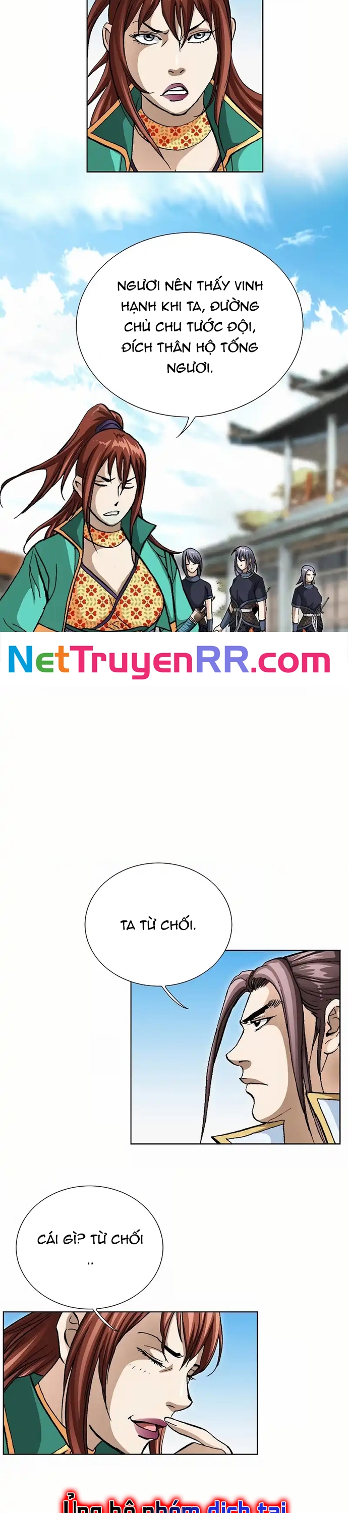 Vô Song: Chapter 15