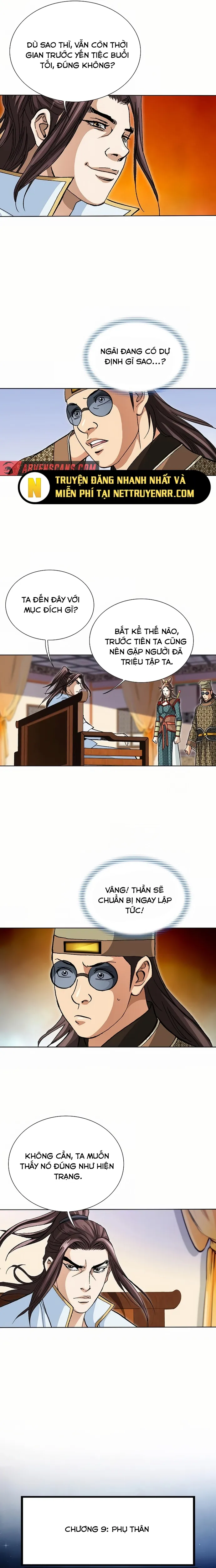 Vô Song: Chapter 18