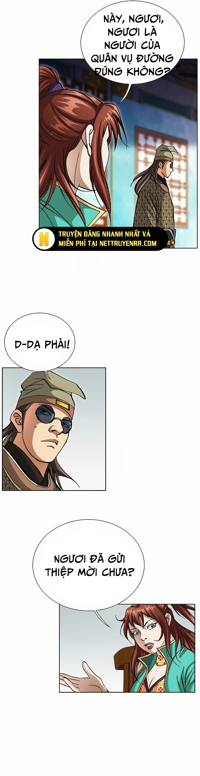 Vô Song: Chapter 19