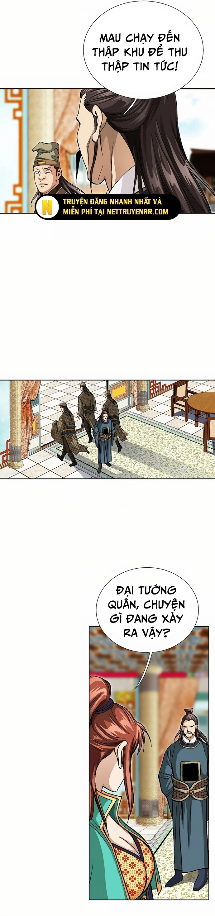 Vô Song: Chapter 19
