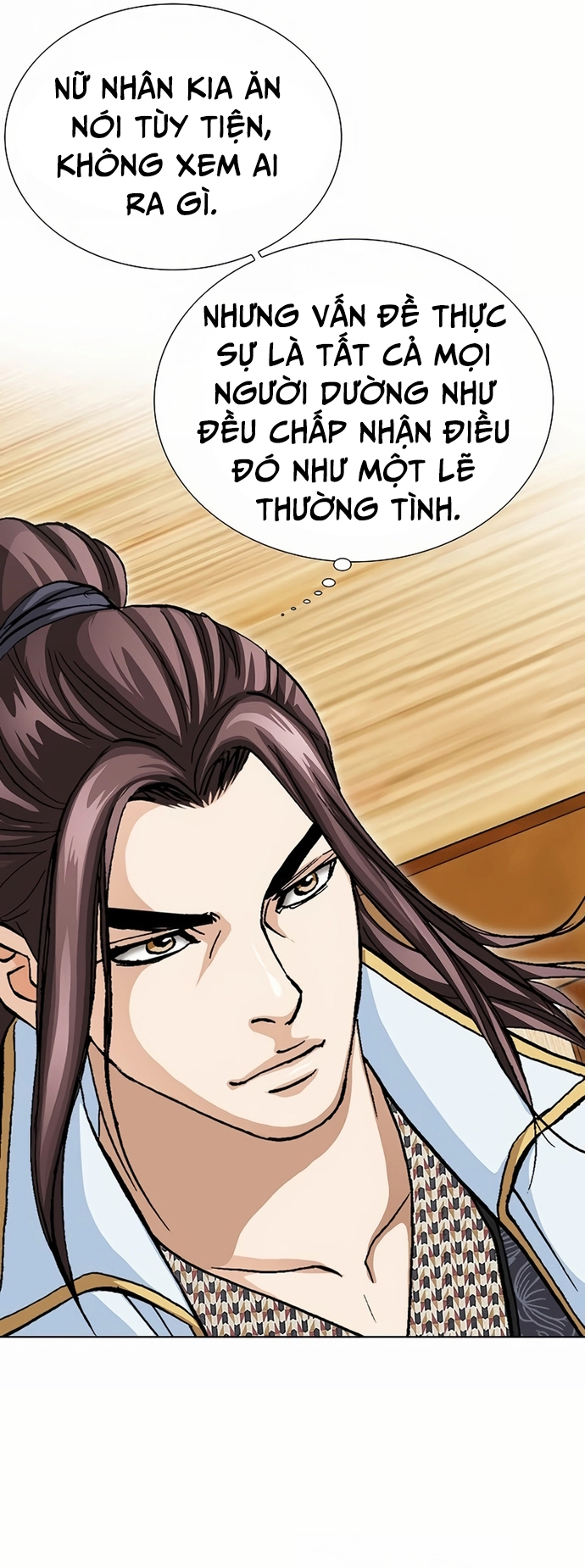 Vô Song: Chapter 19