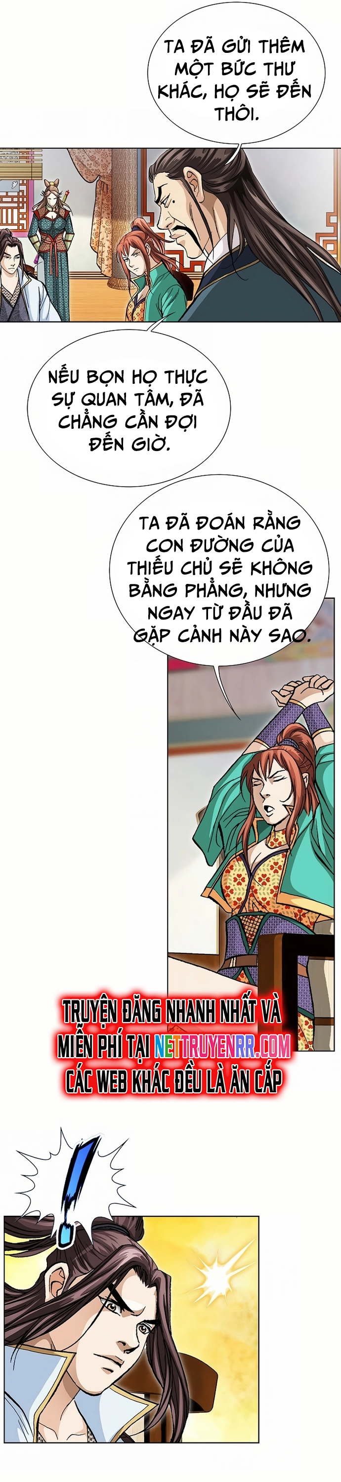 Vô Song: Chapter 19