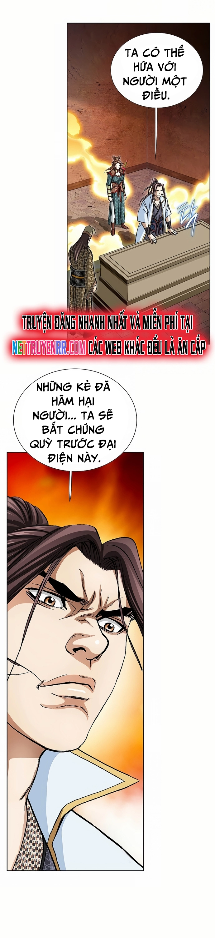 Vô Song: Chapter 19