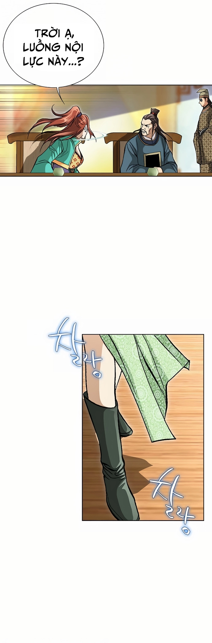 Vô Song: Chapter 19