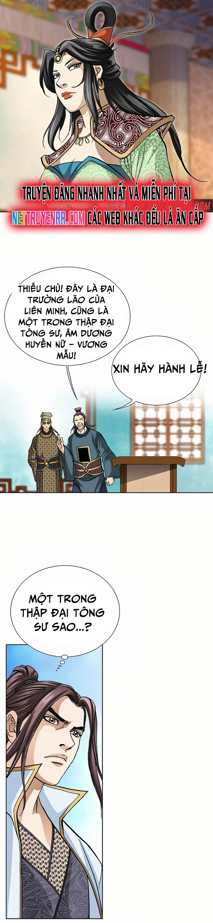 Vô Song: Chapter 19