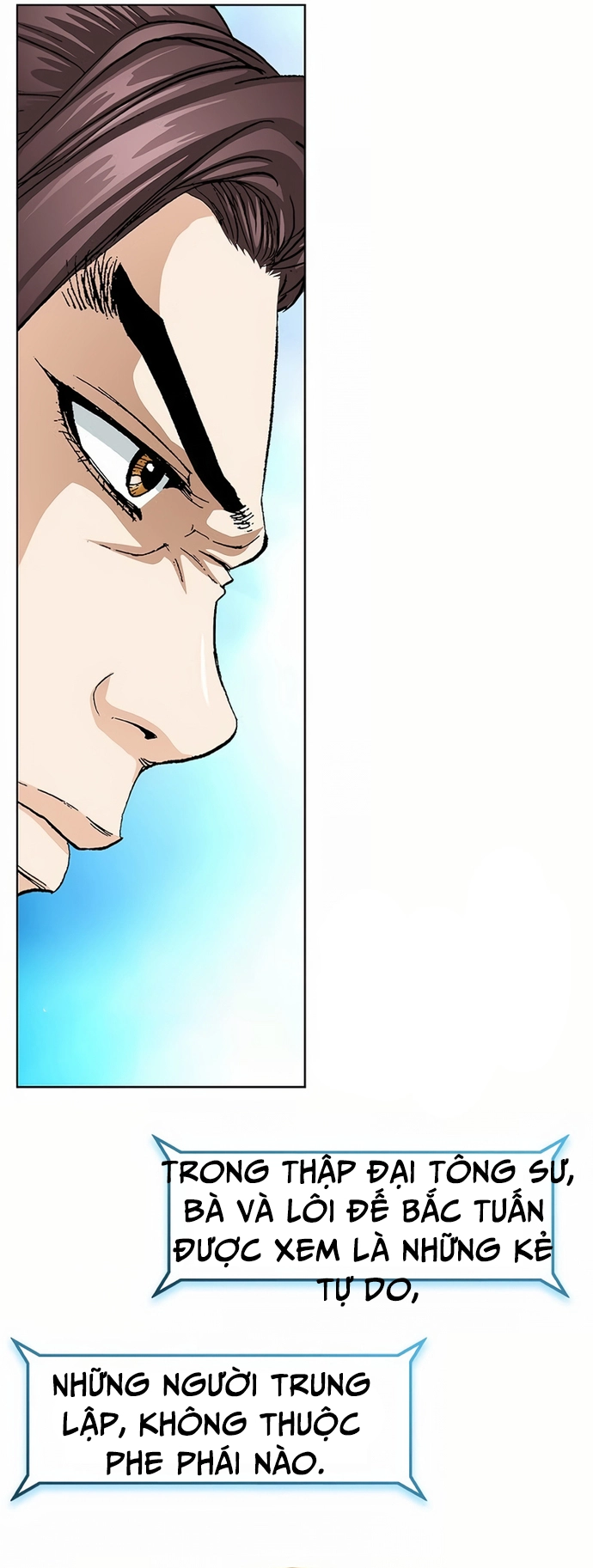 Vô Song: Chapter 19