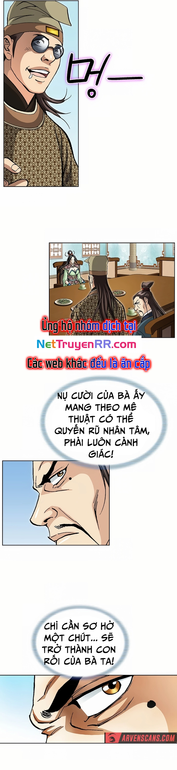Vô Song: Chapter 19
