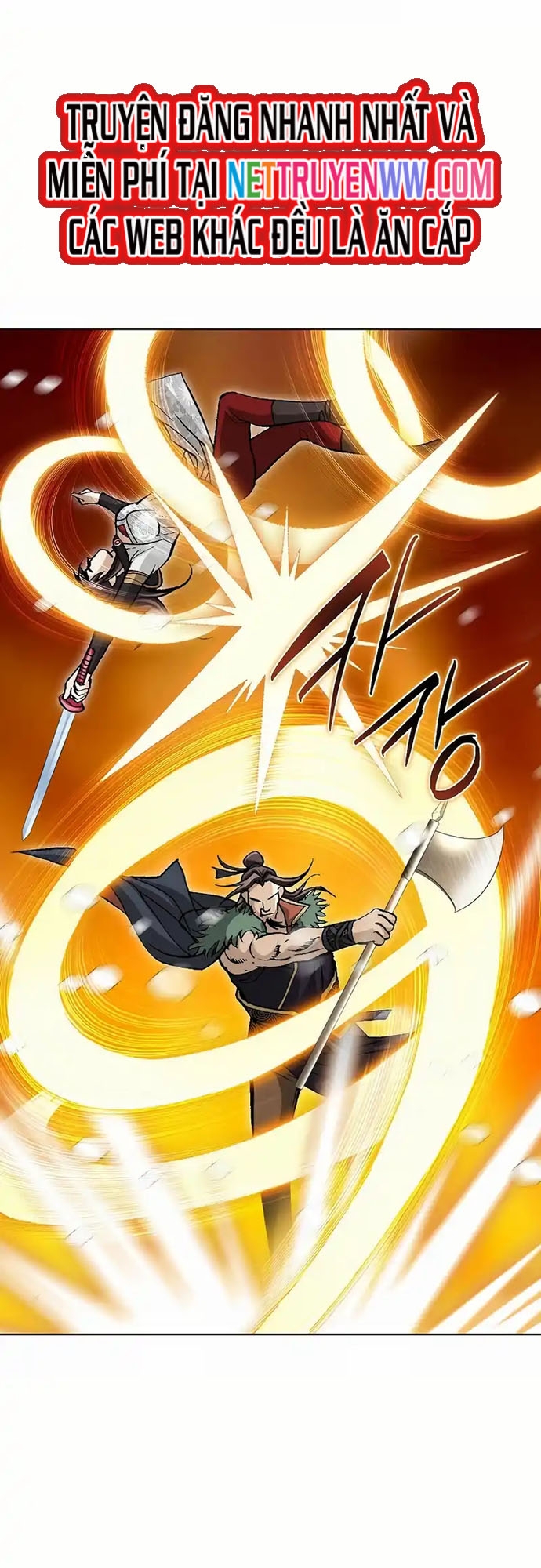 Vô Song: Chapter 2