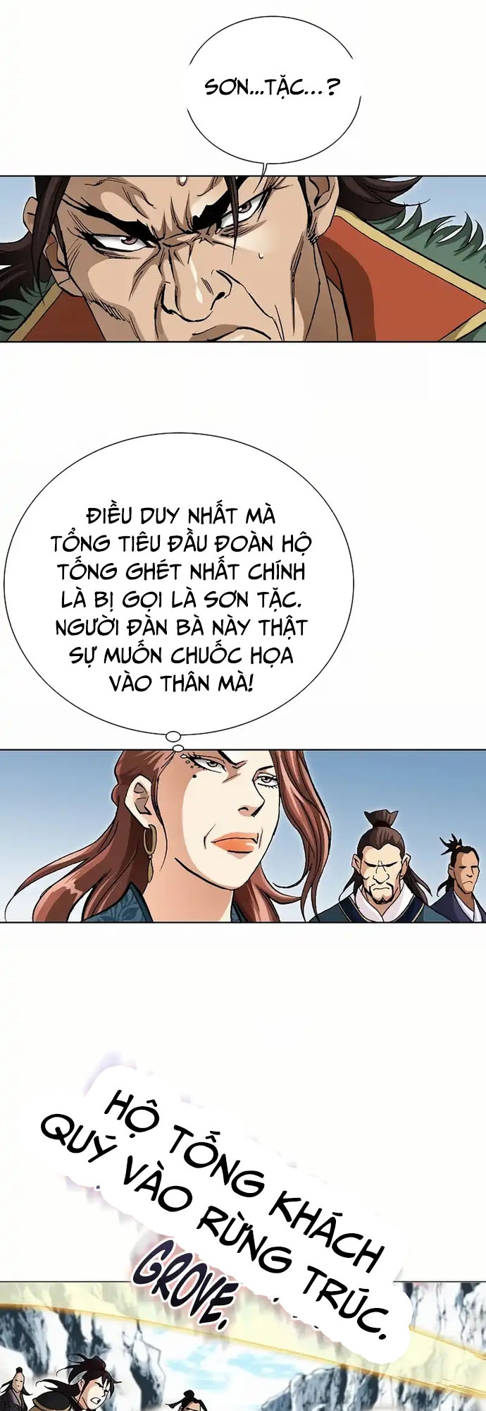 Vô Song: Chapter 2