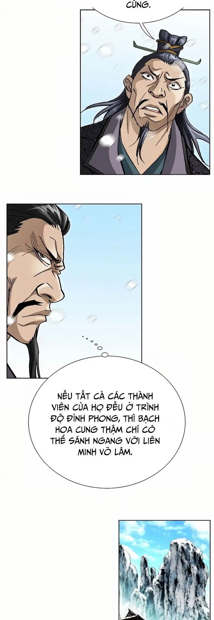 Vô Song: Chapter 2