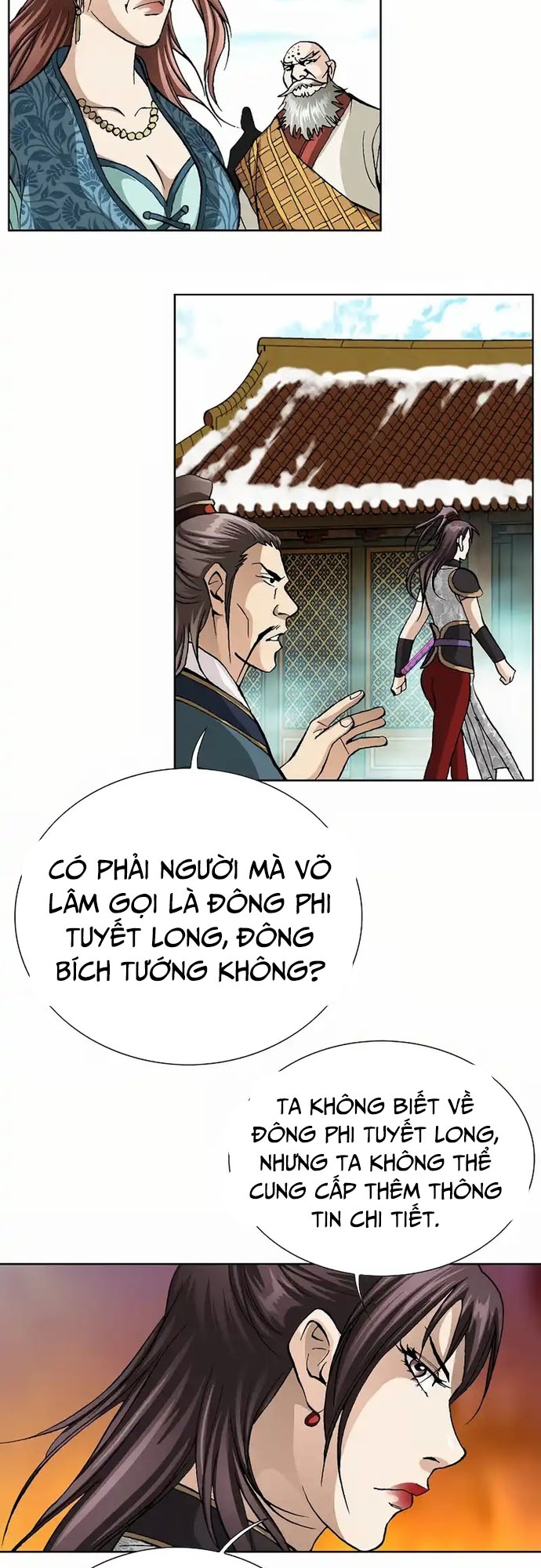 Vô Song: Chapter 2
