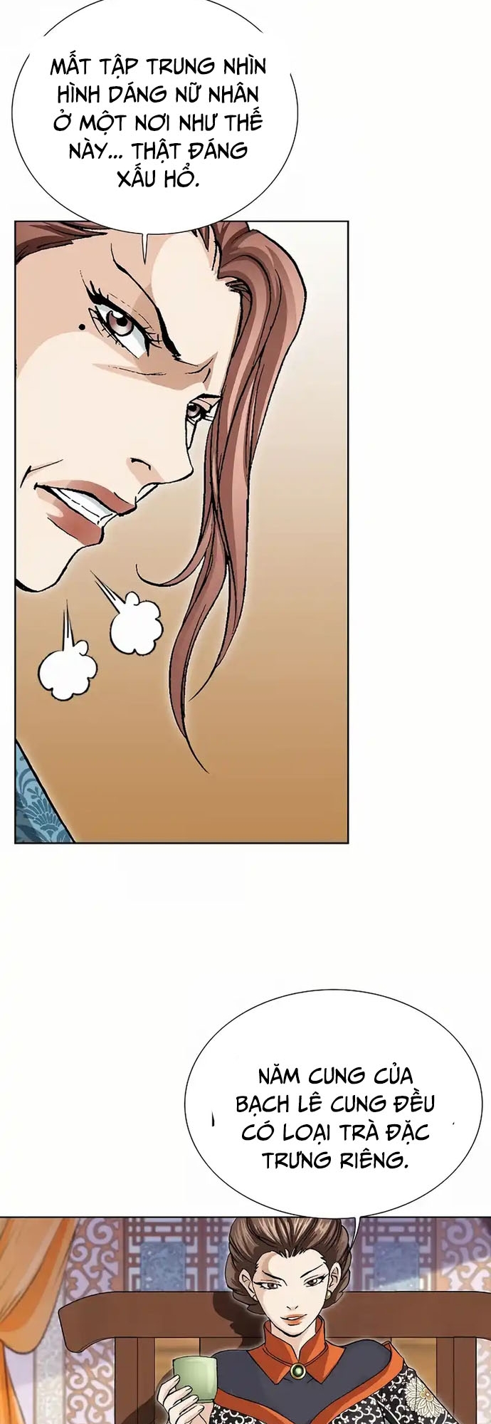 Vô Song: Chapter 2