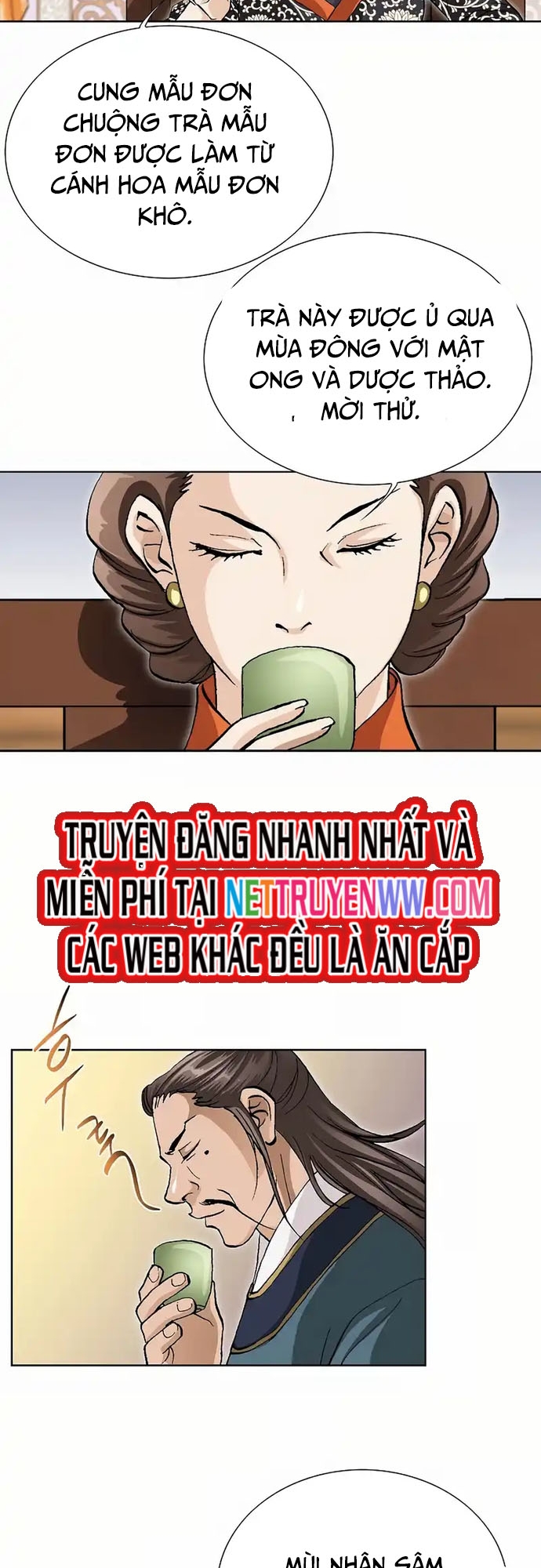 Vô Song: Chapter 2