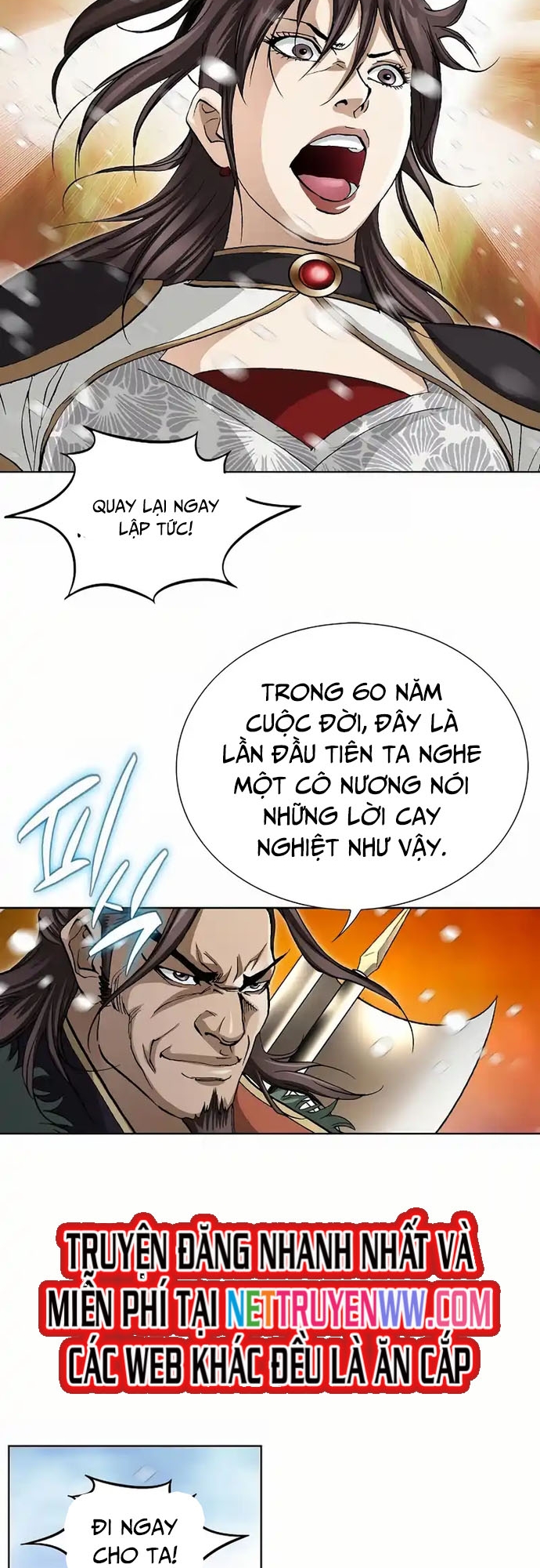Vô Song: Chapter 2