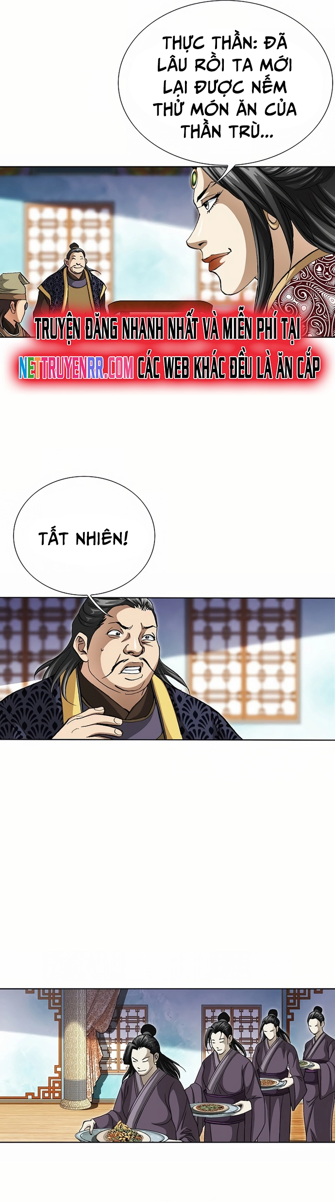 Vô Song: Chapter 20