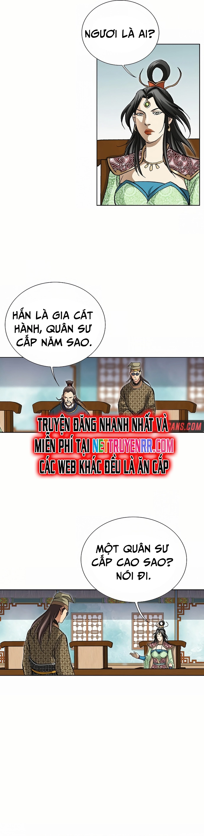 Vô Song: Chapter 20
