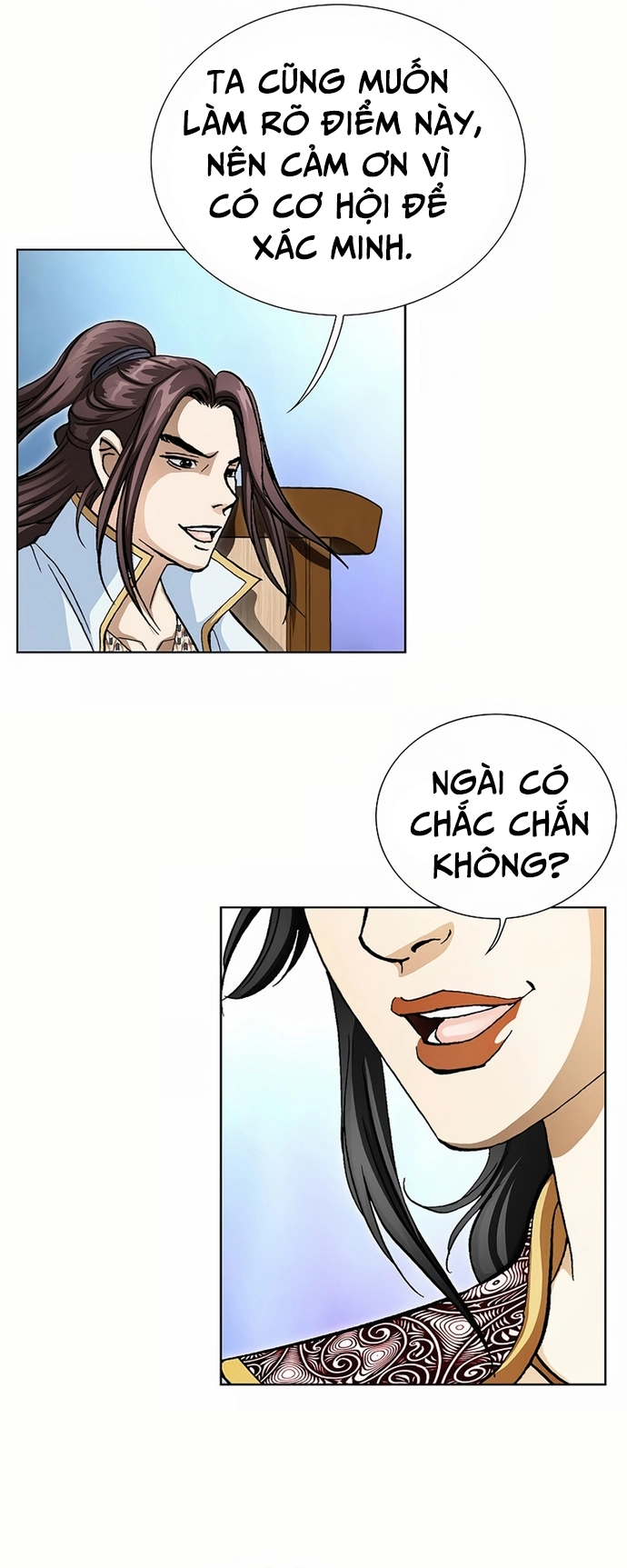 Vô Song: Chapter 20